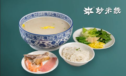 祝賀重慶妙宇餐飲管理有限責(zé)任公司與天蠶軟件公司簽約成功！
